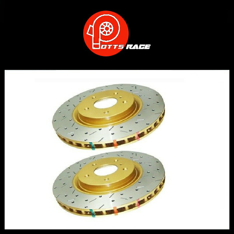 brake disc rotor [フロント +リア] Brakenetic Premium Cross Drilled Brake Discortors BPRS70950 DBA For Subaru Forester/Impreza Rear Drilled & 4000 Series Rotor Slotted (Pair)