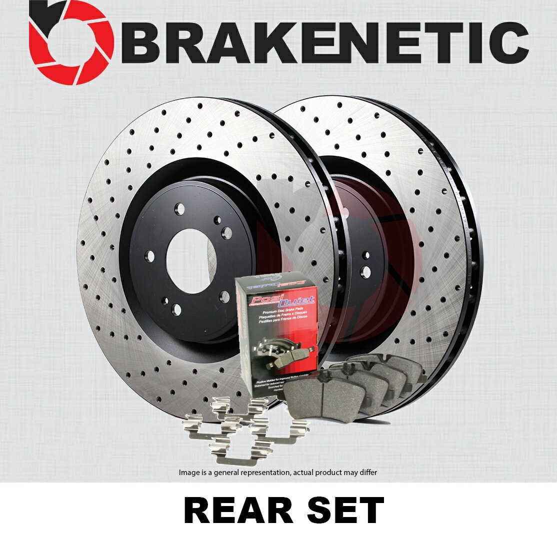 brake disc rotor BMW 228i Xdrive [REAR] BRAKENETIC PREMIUM DRILLED Brake Rotors + POSI QUIET Pads BPK73418
