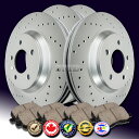 brake disc rotor Z0147 FIT 2006 2007YőNXhhu[L[^[Z~bNpbhF+R Z0147 FIT 2006 2007 Nissan Maxima Cross Drilled Brake Rotors Ceramic Pads F+R