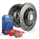 brake disc rotor Kia Forte Koup 2014 2015 2016 Front Brake Kit S4 -RedStuffのEBC EBC For Kia Forte Koup 2014 2015 2016 Front Brake Kit S4 - Redstuff(2)