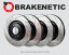 brake disc rotor ե+ꥢ֥饱ͥƥåץߥRSåդ֥졼ǥ50.65158.41 FRONT+REAR BRAKENETIC PREMIUM RS SLOTTED Brake Disc Rotors 50.65158.41
