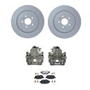 brake disc rotor KIT-210516-71レイベストブレーキディスクとキャリパーキット2輪セットリア新しいMKS KIT-210516-71 ...