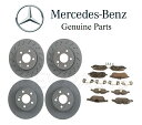 brake disc rotor メルセデスW204 C250 C300フロントおよびリアブレーキディスクのセット付き本物のキット For Mercedes W...