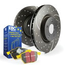 brake disc rotor Toyota Tundra 2005フロントブレーキキットS5 YellowStuffのEBC、キットとして販売 EBC For Toyota Tundra 2005 Front Brake Kit S5 Yellowstuff, Sold As Kit(2)
