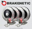 brake disc rotor FR Brakenetic Premium RSåդ֥졼 +ߥåѥåBPK101475 F&R BRAKENETIC PREMIUM RS SLOTTED Brake Rotors + Ceramic Pads BPK101475