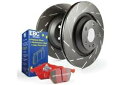 brake disc rotor ディスクブレーキパッド&ローターキットS4KF1167フロントS4K FMSI D1107 2006 Thru 2013 FITS aud Disc Brake Pad & Rotor Kit S4KF1167 Front S4K FMSI D1107 2006 thru 2013 Fits Aud(2)