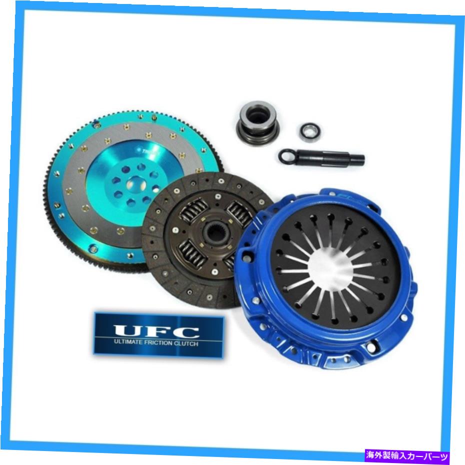 clutch kit UFCơ1åå+ߥ˥ե饤ۥ2000-09ۥS2000 2.0L 2.2L F20C F22C UFC STAGE 1 CLUTCH KIT+ALUMINUM FLYWHEEL 2000-09 HONDA S2000 2.0L 2.2L F20...