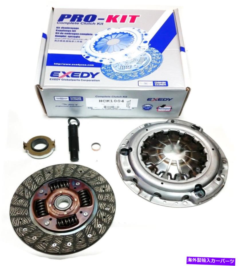 clutch kit Exedy Pro-Kit Clutch Set 2002-2006 Honda CR-V 2003-2007 Element 2.4L DOHC Exedy Pro-Kit Clutch Set 2002-2006 Honda CR-V 2003-2007 Element 2.4L DOHC