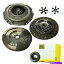 clutch kit フライホイール、クラッチキット、Lukベアリング、シトロエンC4グランドピカソMPVのボルト1..