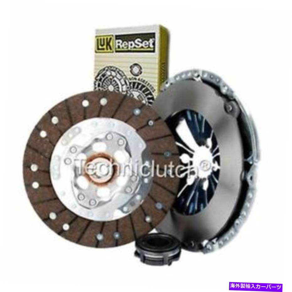 clutch kit luk 3 skoda yeti todoterreno 2.0 tdi用のクラッチキット LUK 3 PART CLUTCH KIT FOR SKODA YETI TODOTERRENO 2.0 TDI