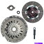 clutch kit ååRhinopac 09-021 New Clutch Kit Rhinopac 09-021