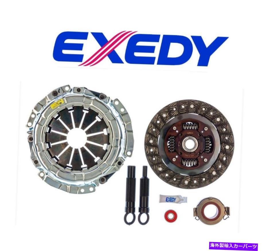 clutch kit エキソディレースステージ1ロータス /ポンティアック /トヨタ用のオーガニッククラッチキット * 16800 * EXEDY Racing Stage 1 Organic Clutch Kit For LOTUS / PONTIAC / TOYOTA * 16800 *