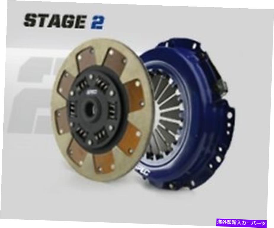 clutch kit 8/82からのトヨタスターレット1.3Lのためのスペックステージ2パフォーマンスクラッチキット1982-1983 SPEC Stage 2 Performance Clutch Kit 1982-1983 for Toyota Starlet 1.3L from 8/82