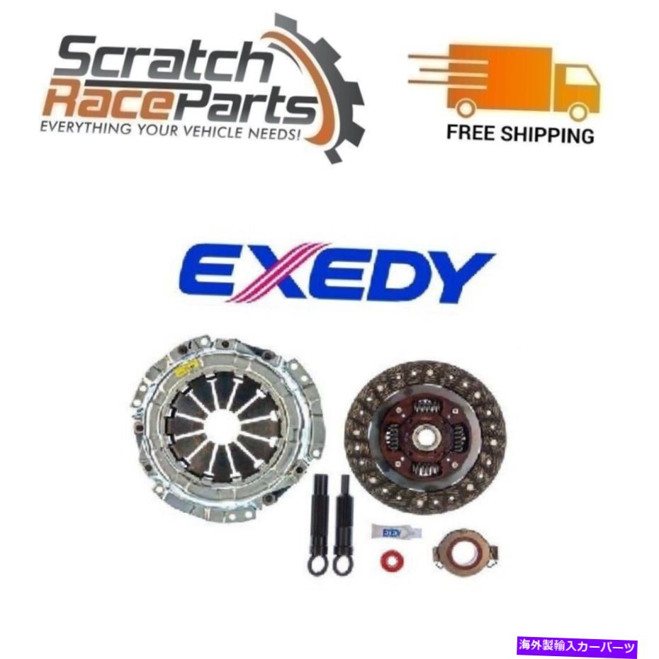 clutch kit エキソディ16800レーシングステージ1ポンティアック /トヨタ /ロータス用オーガニッククラッチキット EXEDY 16800 Racing Stage 1 Organic Clutch Kit For PONTIAC / TOYOTA / LOTUS