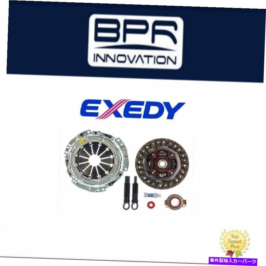 clutch kit エキソディレースステージ1オーガニッククラッチキットはポンティアック /トヨタ /ロータスに適合します-16800 EXEDY Racing Stage 1 Organic Clutch Kit Fits PONTIAC / TOYOTA / LOTUS - 16800