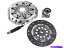 clutch kit LUK 33VM71G CLUTCH KIT FITS 2004-20082010 Volvo S40 2.4L 5 Cyl B5244S4 LUK 33VM71G Clutch Kit Fits 2004-2008, 2010 Volvo S40 2.4L 5 Cyl B5244S4