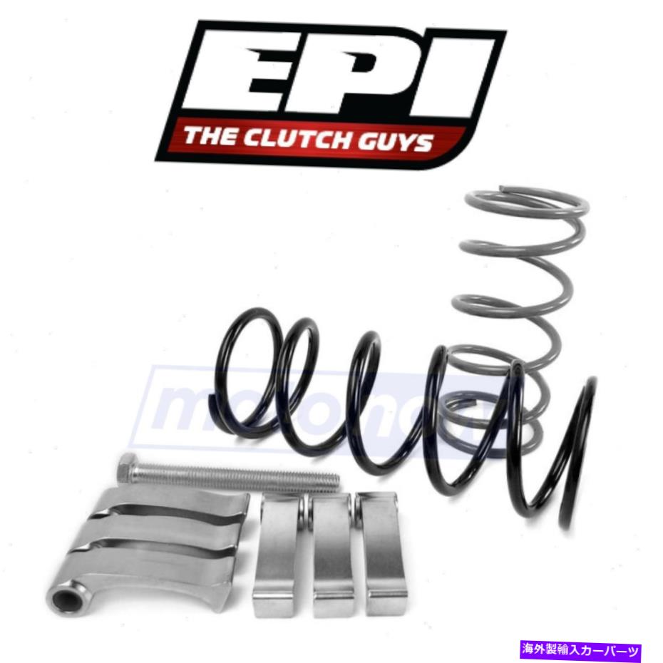 clutch kit 2016-2018のEpi Clutch Kit Can-Am Outlander 850 X MR-Engine Clutch＆Yu EPI Clutch Kit for 2016-2018 Can-Am Outlander 850 X mr - Engine Clutch & yu