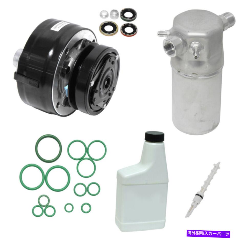 clutch kit A/Cコンプレッサーキット75、VIN：T、ディーゼル、MFI、メカニカルUAC KT 2849 A/C Compres..