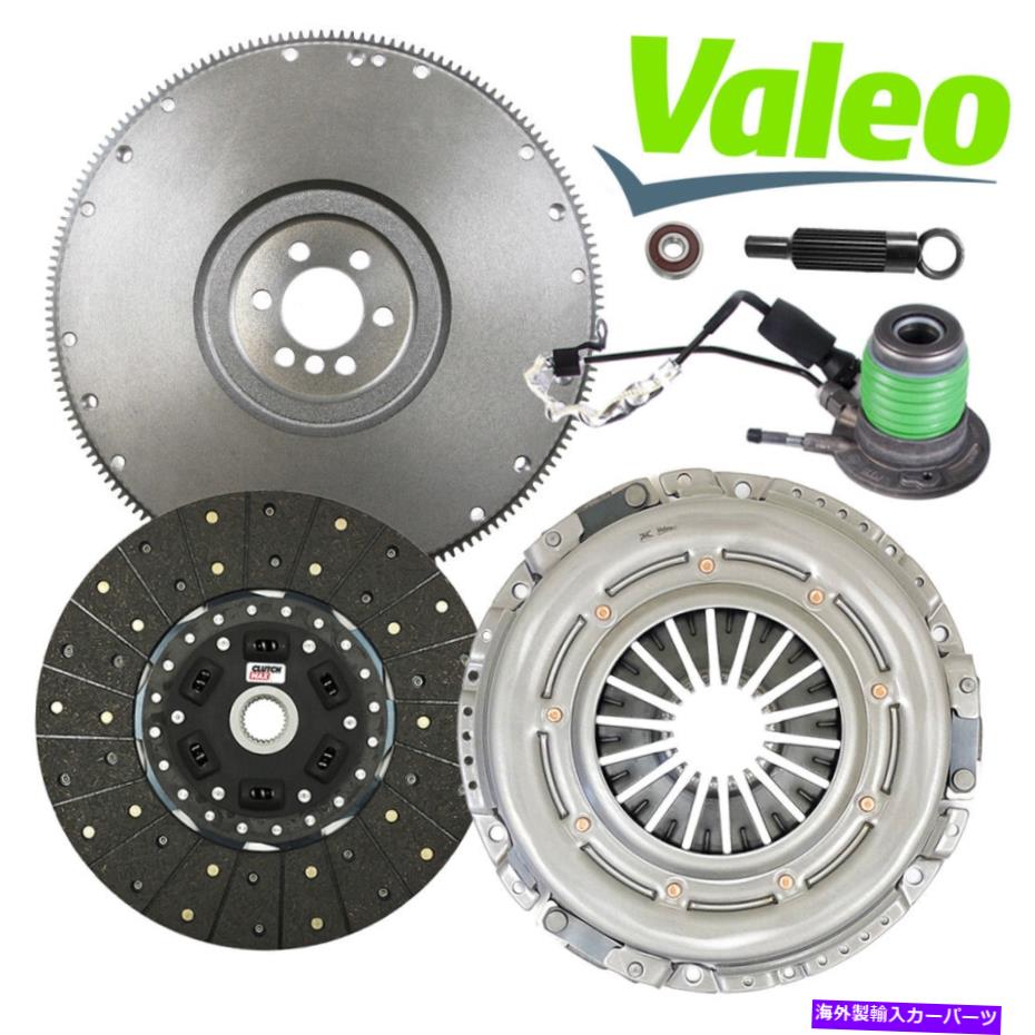 clutch kit Valeo 2x SB Clutch Kit+Slave+HD Flywheel for GM Corvette C6 Z06 427 LS2 LS3 LS7 VALEO 2X SB CLUTCH KIT+SLAVE+HD FLYWHEEL for GM CORVETTE C6 Z06 427 LS2 LS3 LS7