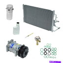 clutch kit A/C Compressor Kit-Compressor-Condenser交換キットUAC KT 3252B A/C Compressor Kit-Compressor-condenser Replacement Kit UAC KT 3252B(2)
