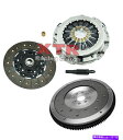 clutch kit Xtr OEM CLUTCH KIT ALUMINUM FLYWHEEL FITS 2007-2018 NISSAN 350Z 370Z G35 G37 XTR OEM CLUTCH KIT ALUMINIUM FLYWHEEL fits 2007-2018 NISSAN 350Z 370Z G35 G37