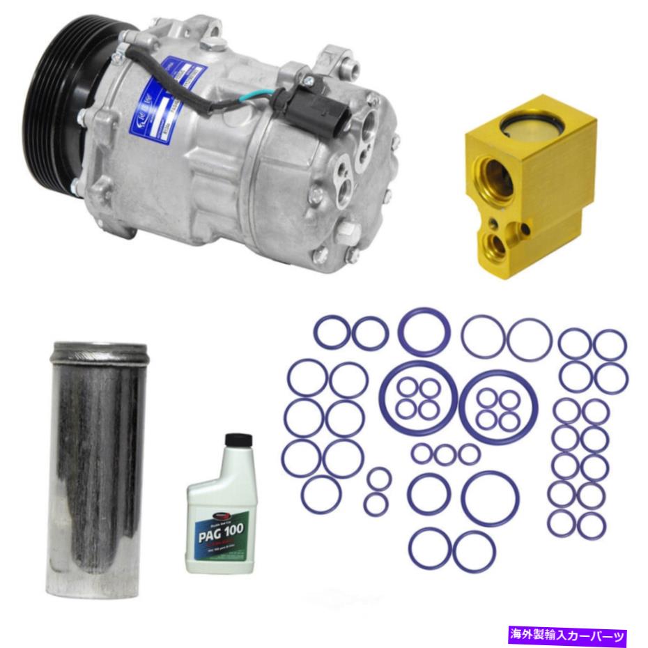 clutch kit A/CץååȥCENGɡATC UAC KT 1066 A/C Compressor Kit-VIN: C, Eng Code: ATC UAC KT 1066