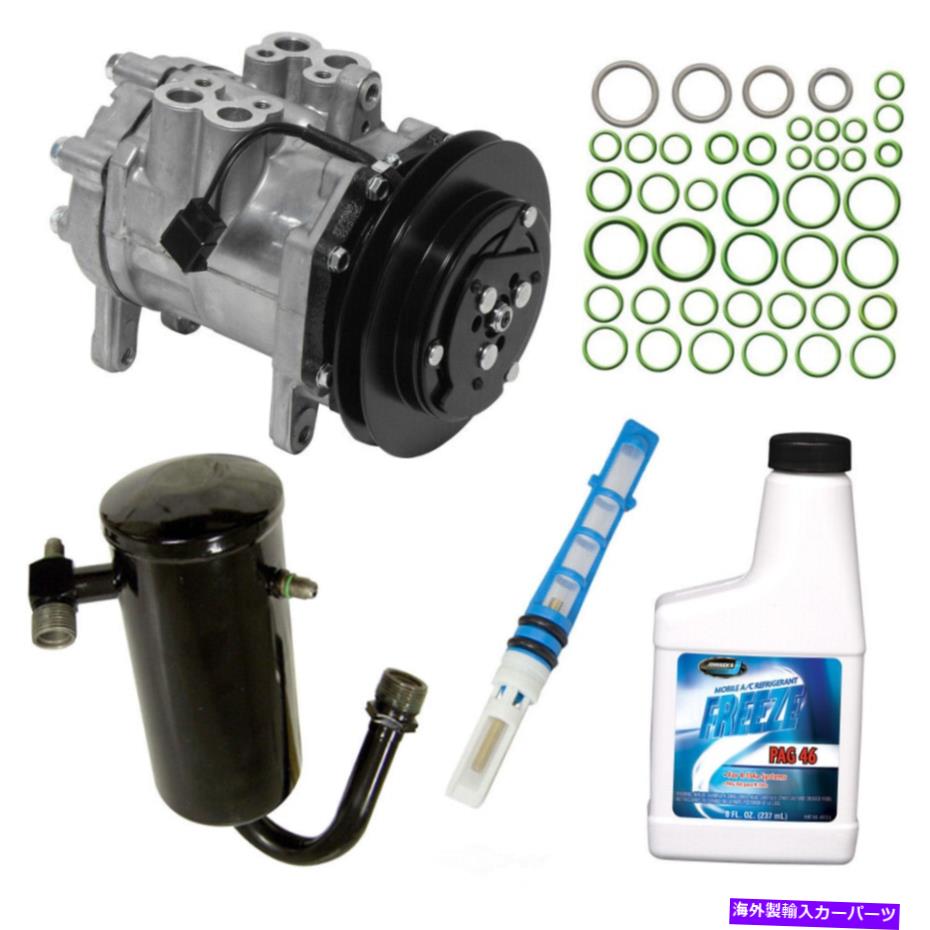 clutch kit A/CץååVinE1BBL UAC KT 4563 A/C Compressor Kit-VIN: E, 1BBL UAC KT 4563