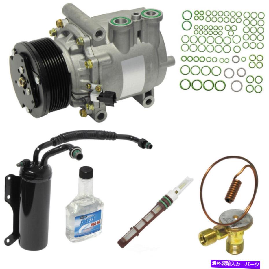 clutch kit A/Cコンプレッサーキットヴィン：F、ディーゼル、OHV、メカニカル、ターボフロントUAC KT 1..
