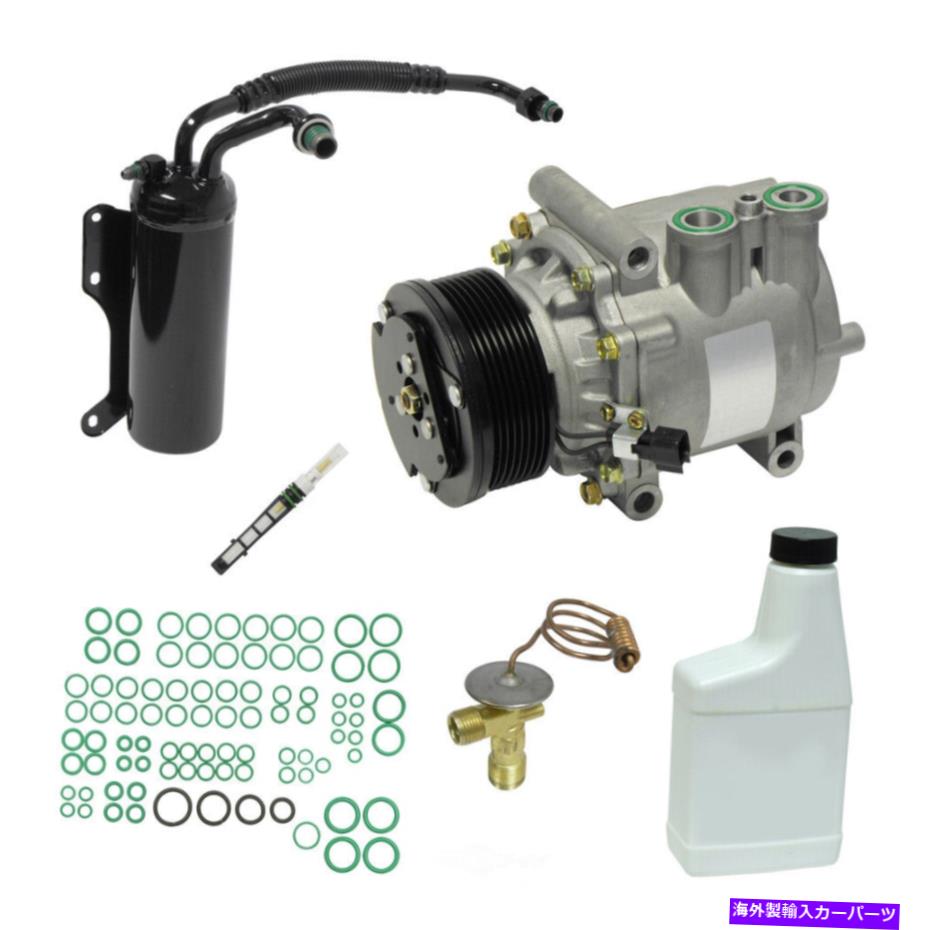clutch kit A/Cコンプレッサーキットヴィン：F、ディーゼル、OHV、メカニカル、ターボリアUAC KT 1701 ..