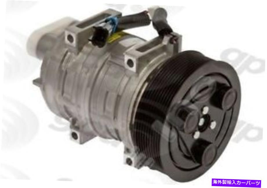 clutch kit A/Cコンプレッサーグローバル6512771 A/C Compressor Global 6512771