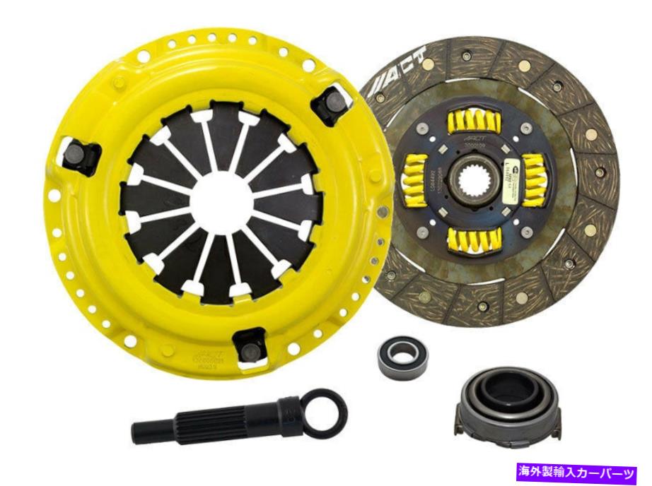 clutch kit 1992年のホンダシビックスポーツ/パフォーマルストリートスプリングクラッチキット-ACTHC5 -SPSS ACT for 1992 Honda Civic Sport/Perf Street Sprung Clutch Kit - actHC5-SPSS
