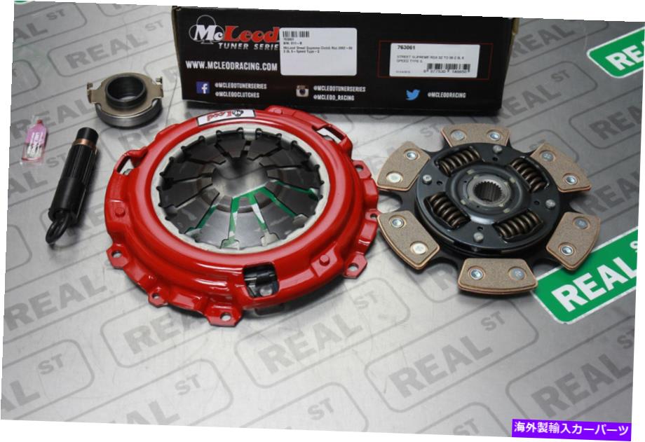 clutch kit McLeod Street Supreme Clutch RSX Type-S 02-06 2.0L K20A2 Z1 6-S-SPEED 763061 McLeod Street Supreme Clutch RSX Type-S 02-06 2.0L K20A2 Z1 6-Speed 763061