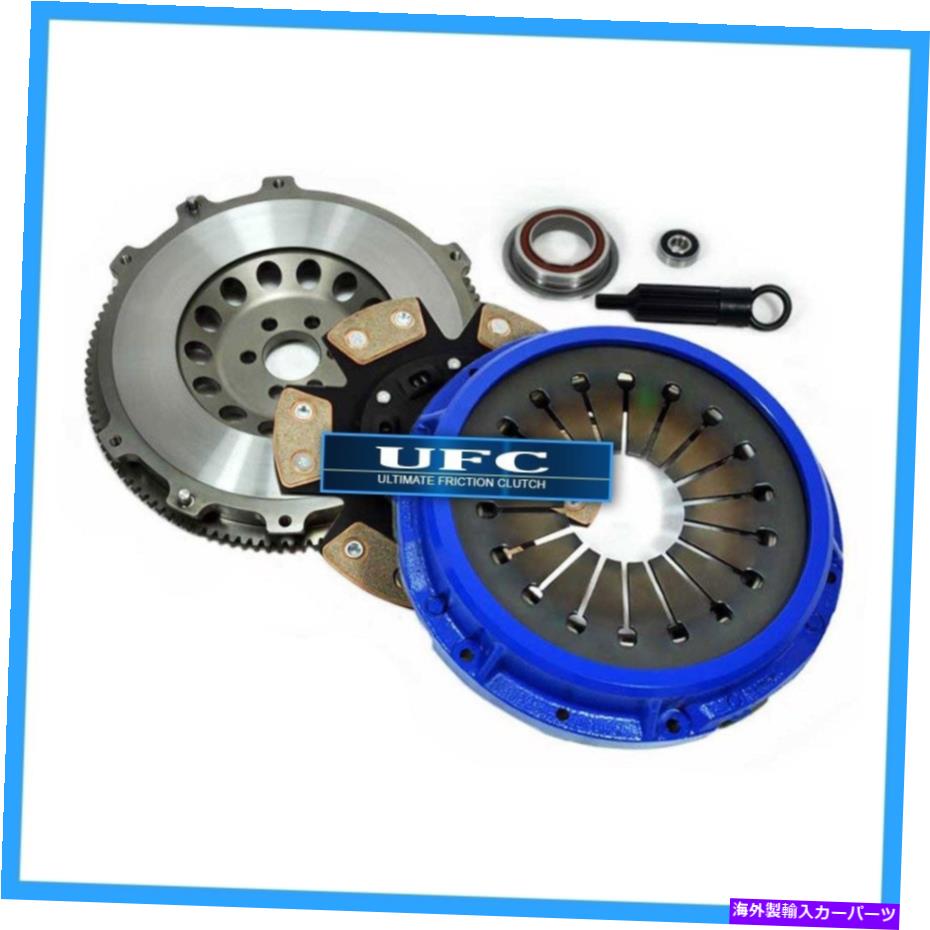 clutch kit UFCステージ1クラッチキット+クロモリーフライホイール87-92トヨタスープラターボ3.0L 7MGTE UFC STAGE 1 CLUTCH KIT+CHROMOLY FLYWHEEL 87-92 TOYOTA SUPRA TURBO 3.0L 7MGTE