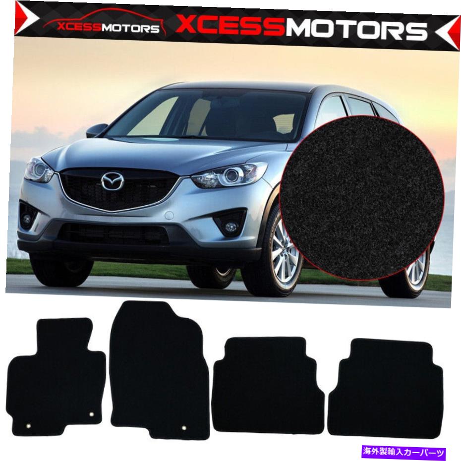 海外製 エアロパーツ 13-17マツダCX-5フロアマットカーペットフロント +リア4pcブラックナイロン Fits 13-17 Mazda CX-5 Floor Mats Carpets Front + Rear 4PC Black Nylon