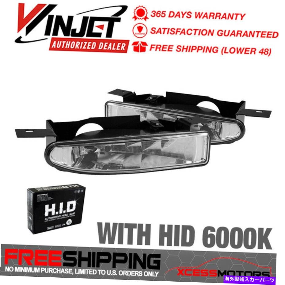 海外製 エアロパーツ Winjet 97-05ビュイックセンチュリーリーガルOEフォグライトランプ6K HID -CLEAR Fits Winjet 97-05 Buick Century Regal OE Fog Lights Lamps 6K HID - Clear