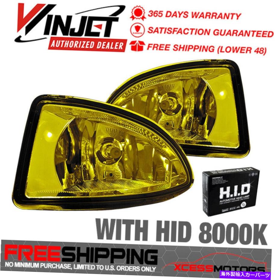  ѡ Winjet 04-05 Honda Civic 2 4DR OEե饤ȥå8K HID -YELLO Fit Winjet 04-05 Honda Civic 2 4Dr OE Fog Lights Lamp Wiring Kit 8K HID - Yellow