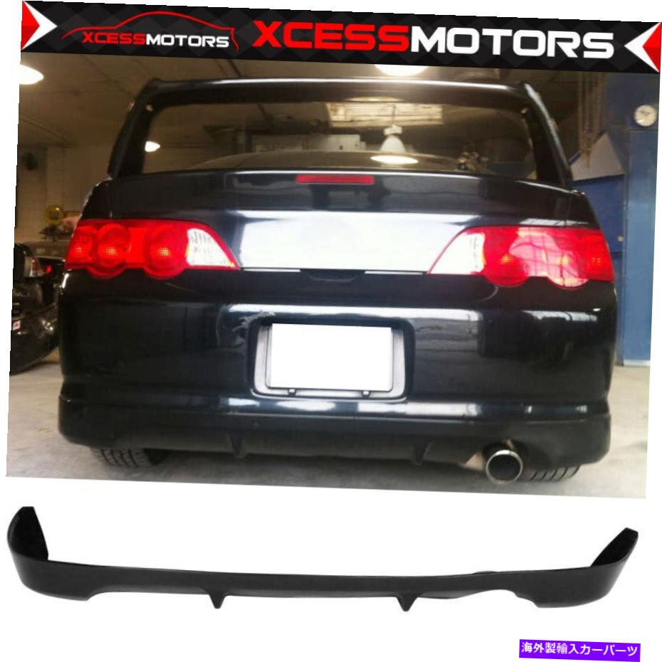 海外製 エアロパーツ 適合02-04 Acura RSX PU PU PUPANTED BLACK REAR BUMPER LIPスポイラー Fits 02-04 Acura RSX PU PU Unpainted Black Rear Bumper Lip Spoiler