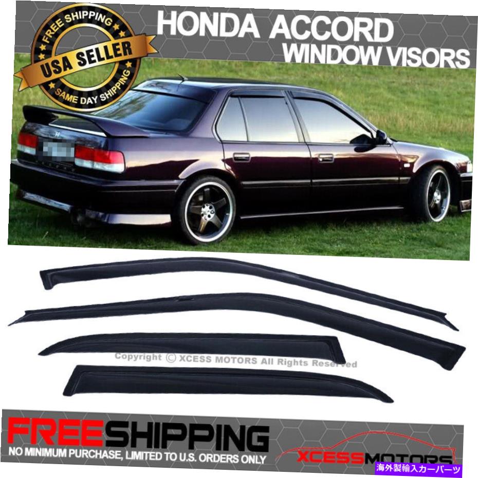 海外製 エアロパーツ フィット90-93ホンダアコードセダンアクリルウィンドウバイザー4PCSセット Fits 90-93 Honda Accord Sedan Acrylic Window Visors 4PCS Set