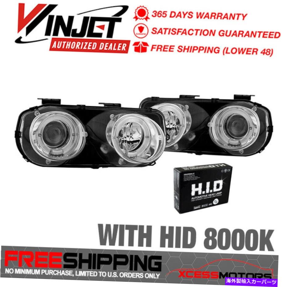 海外製 エアロパーツ Winjet 94-97インテグラハロープロジェクターヘッドランプ + 8K HID -Chrome Clear Fits Winjet 94-97 Integra Halo Projector Heads Lamp + 8K HID - Chrome Clear