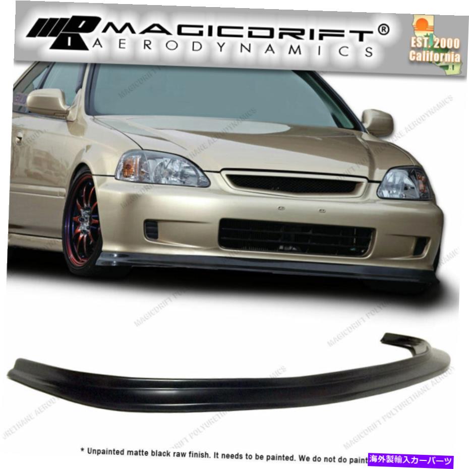 楽天市場】ek9 フロントバンパーの通販 楽天市場】ek9 フロントバンパーの通販