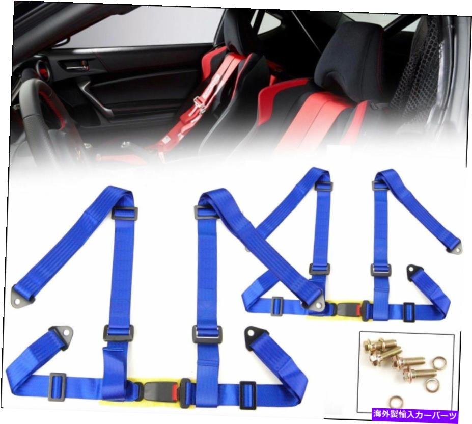 海外製 エアロパーツ 2 xブルー4ポイント2 