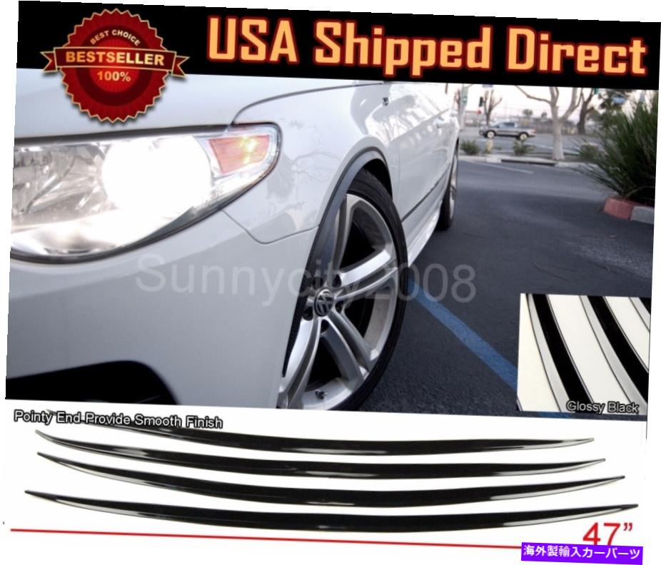 海外製 エアロパーツ 2ペアの柔軟なスリムフェンダーフレアリップエクステンションブラックプロテクターヒュンダイキア 2 Pair Flexible Slim Fender Flare Lip Extension Black Protector For Hyundai Kia