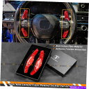 海外製 エアロパーツ 22-2023のレッドカーボンファイバーステアリングホイールパドルシフター拡張 Red Carbon Fiber Steering Whe...
