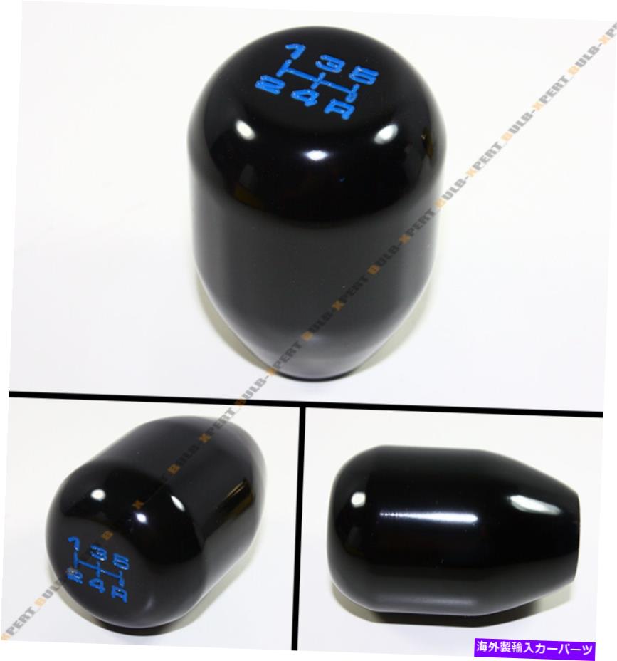 楽天市場】マツダスピード シフトノブ カーボンの通販 楽天市場】マツダスピード シフトノブ カーボンの通販