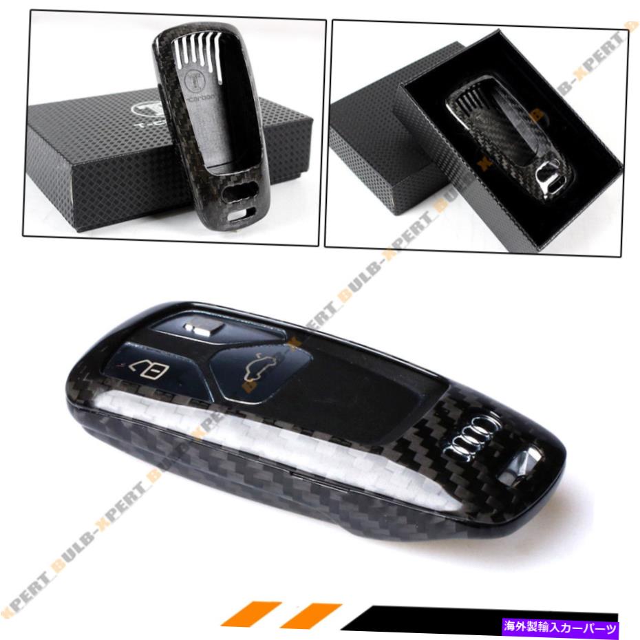  ѡ 2017ǯιڤʥܥեССǥA3 A4 A7 Q5ޡȥFOB LUXURY CARBON FIBER CASE COVER FOR 2017 &UP AUDI A3 A4 A5 A7 Q5 SMART KEY FOB