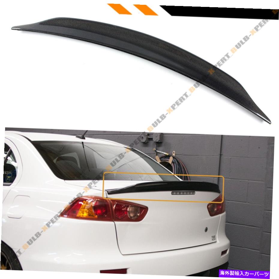 海外製 エアロパーツ 08-17 for mitsubishi lancer evo 10 duckbill highkickカーボンファイバートランクスポイラー For 08-17 Mitsubishi Lancer EVO 10 Duckbill Highkick Carbon Fiber Trunk Spoiler