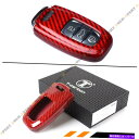 海外製 エアロパーツ アウディA3 A4 A5 A7 S5 S7 RS TTキーFOBの豪華なレッドカーボンファイバースナップスナップ LUXURY RED C...