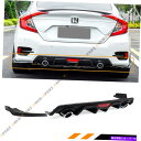 海外製 エアロパーツ 16-2021のCivic 4DRセダンLEDブレーキライトバンパーディフューザー+ 2サイドエプロンスパッツ For 16-2021 Civic 4dr Sedan LED Brake Light Bumper Diffuser+ 2 Side Apron Spats