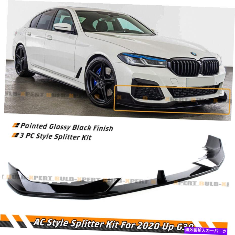  ѡ 2021+ BMW G30 530I 540I M550I M SPORT LCI AC֥åեȥå...