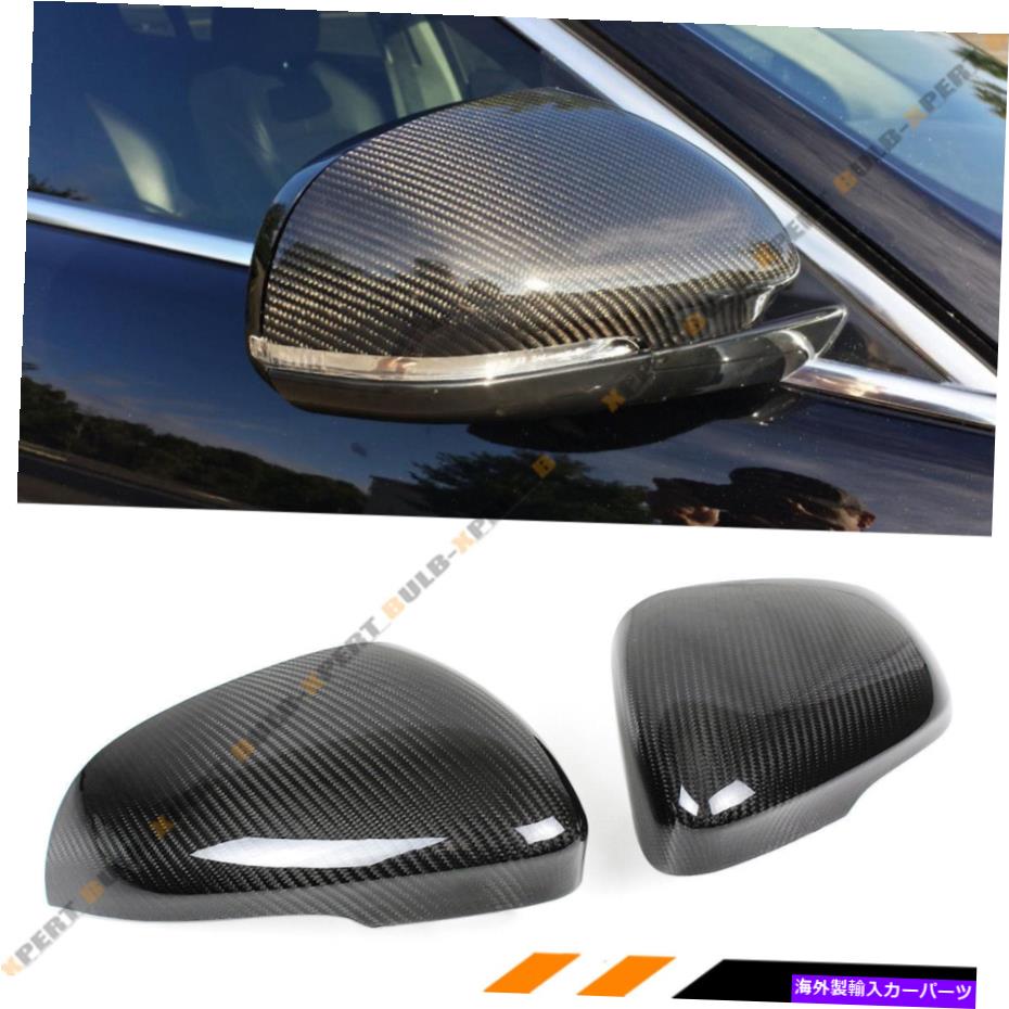 海外製 エアロパーツ 2011-18向けJaguar XE XK XKR XF XF XFR XJフルカーボンファイバーアドオンミラーカバーキャップ FOR 2011-18 JAGUAR XE XK XKR XF XFR XJ FULL CARBON FIBER ADD-ON MIRROR COVER CAP